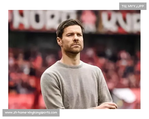 阿隆索：勒沃库森的进阶之道需直面起伏