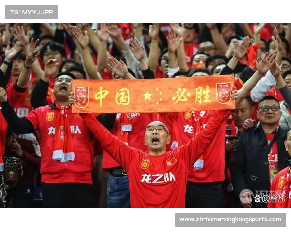 扩军至64强是否能助力国足实现世界杯梦想令人深思