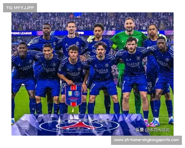 德国球队在欧冠赛场的辉煌历史与精彩表现分析