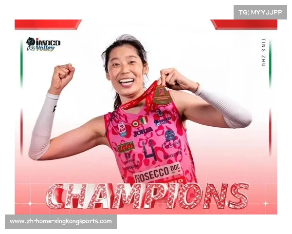 朱婷带领科内利亚诺女排夺得意甲联赛首冠实现个人职业新突破