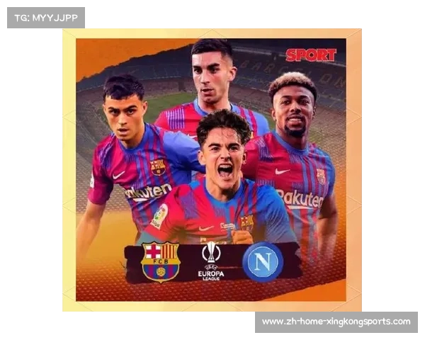 那不勒斯主场赢得关键胜利展现强大实力